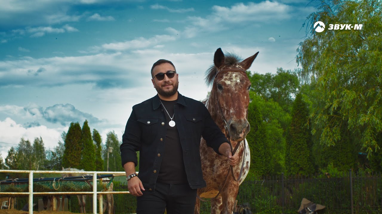 EDGAR, Рада Рай — Цыганка | Премьера клипа 2025