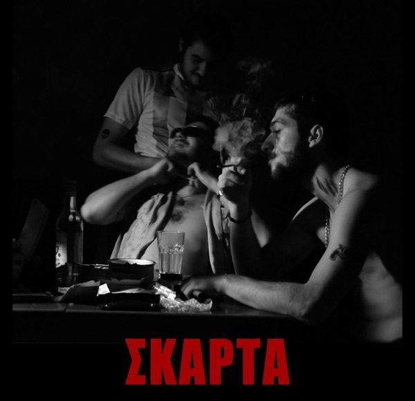 PARA TRIXA