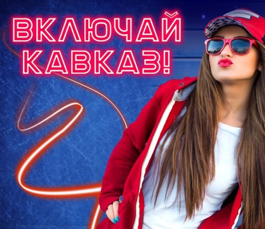 Замани