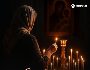 Александр Подереча. «Спасибо мама»
