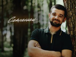 Алий Датхужев. «Сатанай»