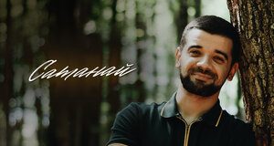 Алий Датхужев. «Сатанай»
