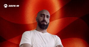 Аскер Кушу. «Украду»