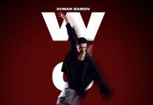 Aymar Zairov. «Wow»
