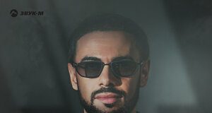 Азамат Пхешхов. «Пусть говорят»