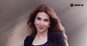 Бэлла Зенгиева. «Подожди»