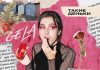 GELA. «Такие деньки»