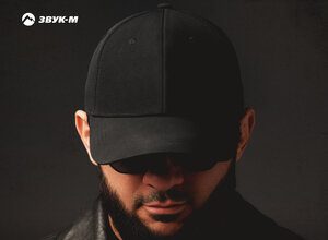 Ислам Итляшев. «Капкан»