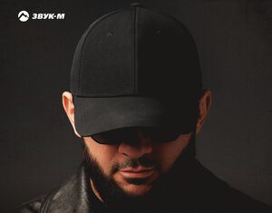 Ислам Итляшев. «Капкан»