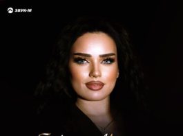 Fidan Alisoy. «Ты мой самый любимый»