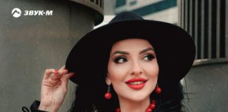 Syuzi Dzhaginian. «Прощай»