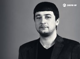 Доля воровская