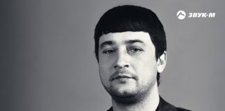 Доля воровская