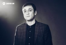 Родительский дом