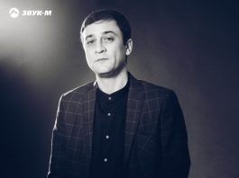 Родительский дом