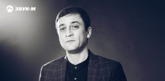 Родительский дом