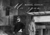 Mishel Baravi. «Мы одни»