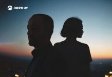 Мурат Гочияев. «Луноликая»