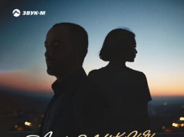 Мурат Гочияев. «Луноликая»