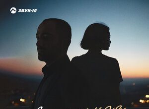 Мурат Гочияев. «Луноликая»