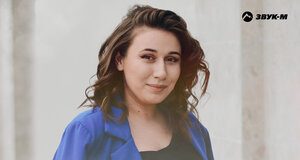 Нуриет Хагурова. «Не вариант»