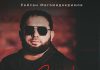 Рейсан Магомедкеримов. «Сладкая»