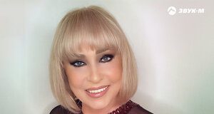 Татьяна Маркова. «Ах, любовь»