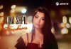 Tina Shpil. «Танцевать»