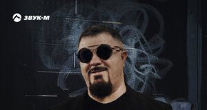 Yurii Baks. «Да, я такой»