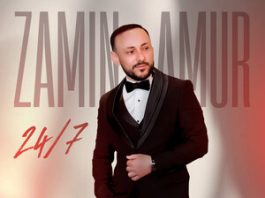 Zamin Amur. «24|7»