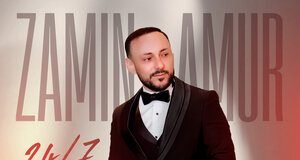 Zamin Amur. «24|7»