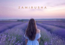 Zamirusha. «Лавандовое лето»