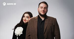 Зара Цишева, Роман Шестаков. «Душа к Душе»