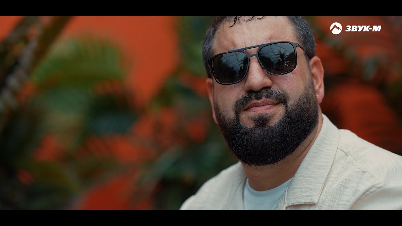 Джаббар Бейсалов — Сердце не обманешь | Премьера клипа 2025