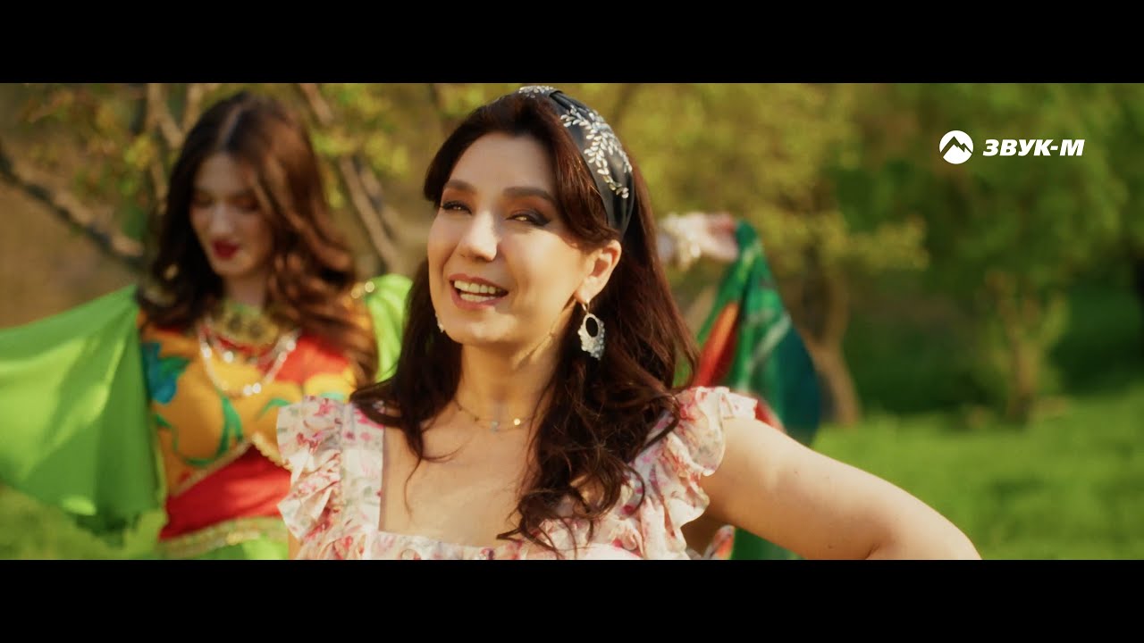 Рада Рай — Гитара, пой! | Премьера трека 2025