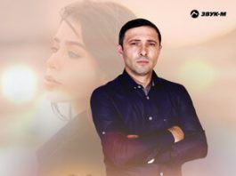 Абдула Абдулкадиров. «Моя, моя»