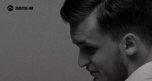 ARavi. «Я устал быть один»