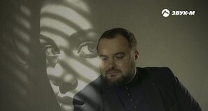 Артур Дышеков. «Знаю»