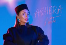 ASHERA. «Леди»
