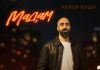 Аскер Кушу. «Мадам»