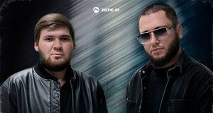 Аслан Суюнов, Ренат Омаров. «Это ведь сердце мое»
