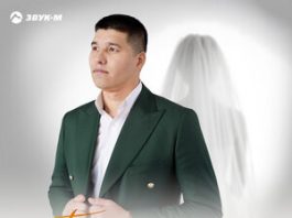 Эдиге Куруптурсунов. «Папина душа»