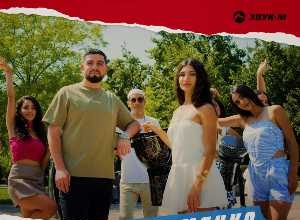 Arshak Stepanyan. «Девушка армянка»