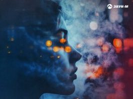 Ильмурат Мухаметов. «Ай-яй- яй»