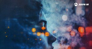 Ильмурат Мухаметов. «Ай-яй- яй»