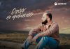Мурат Гочияев. «Сердцу не прикажешь»