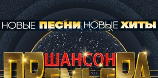 Кайфово