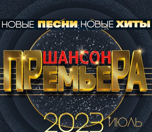 Кайфово