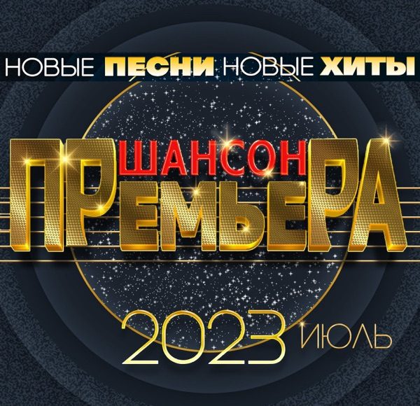 Кайфово