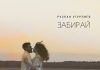 Руслан Угурлиев. «Забирай»
